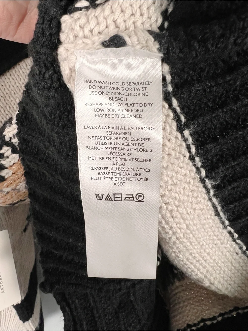 NWT Anthropologie Pilcro Horse Graphic Chunky Knit Cardigan Sweater Size Medium